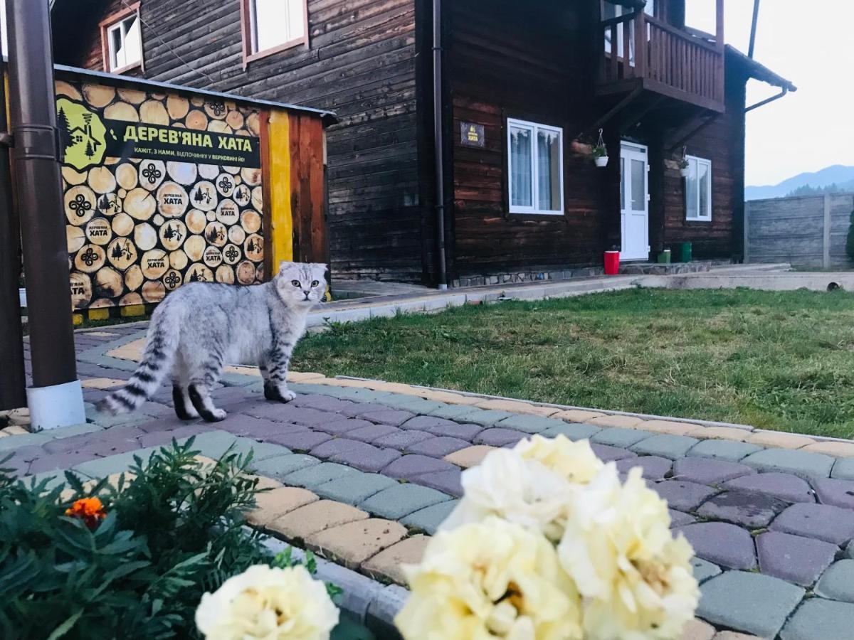 ורחובינה Садиба Дерев*Яна Хата מראה חיצוני תמונה